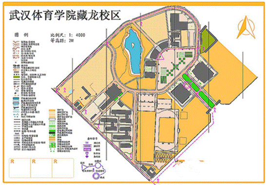 冬季長跑